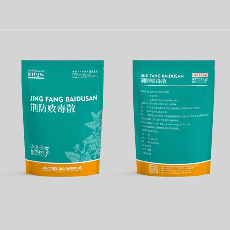 500g荆防败毒散