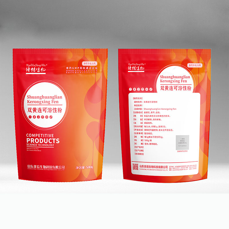 双黄连可溶性粉