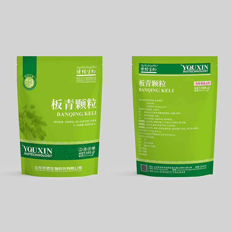 500g四黄止痢颗粒