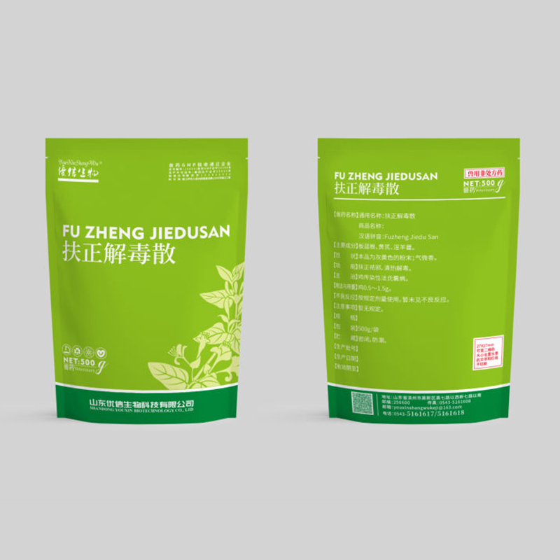 500g-扶正解毒散